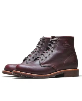 6” Cordovan Service Boot