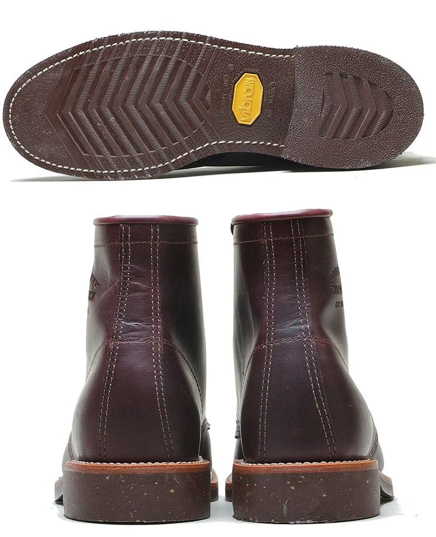 6” Cordovan Service Boot